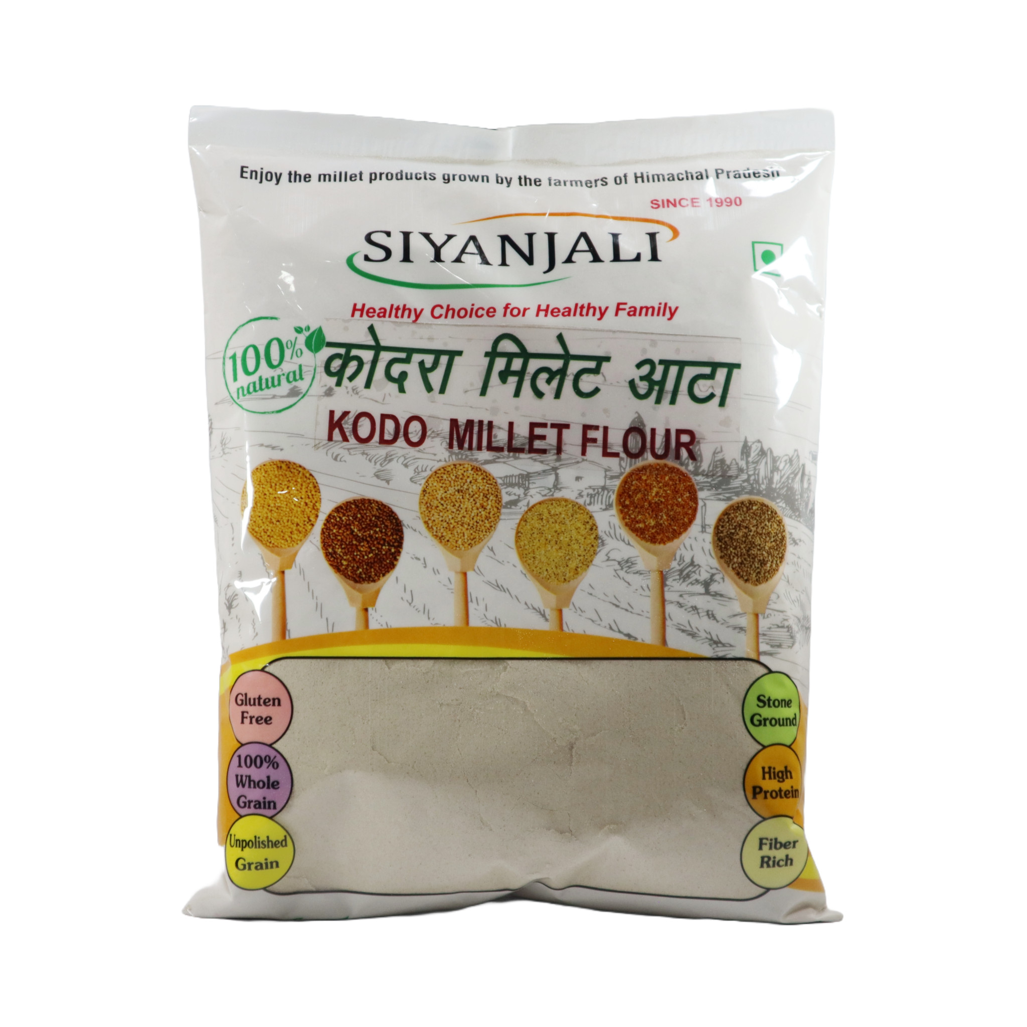 kodo-millet-flour KODO Millet Flour 900gm- Siyanjali | Healthy Low GI | Gluten Free Atta | High Protein & Fibre | Low Carb