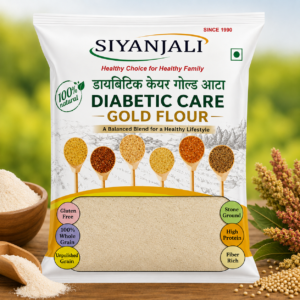 diabetic care gold