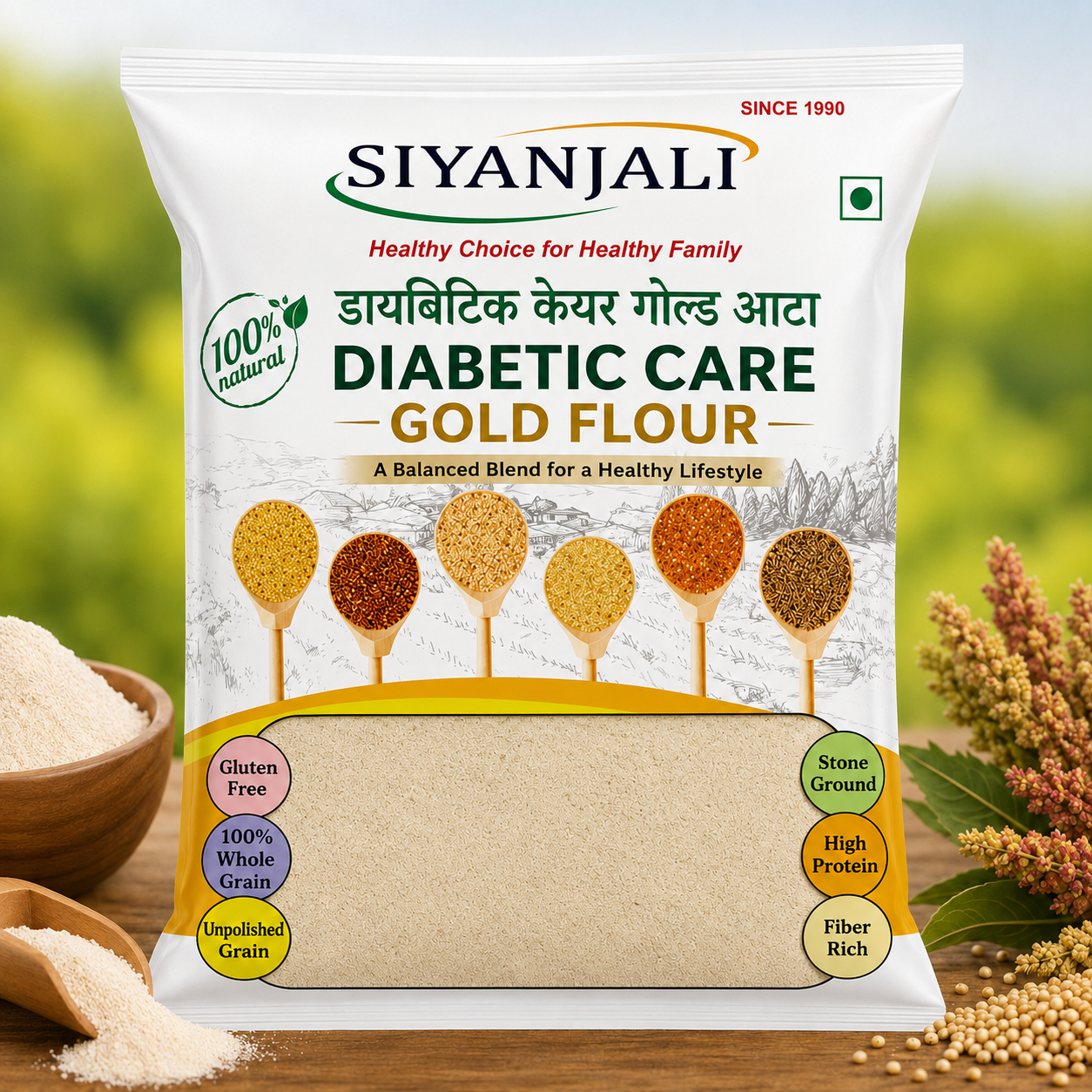 diabetic care gold diabetic care gold
